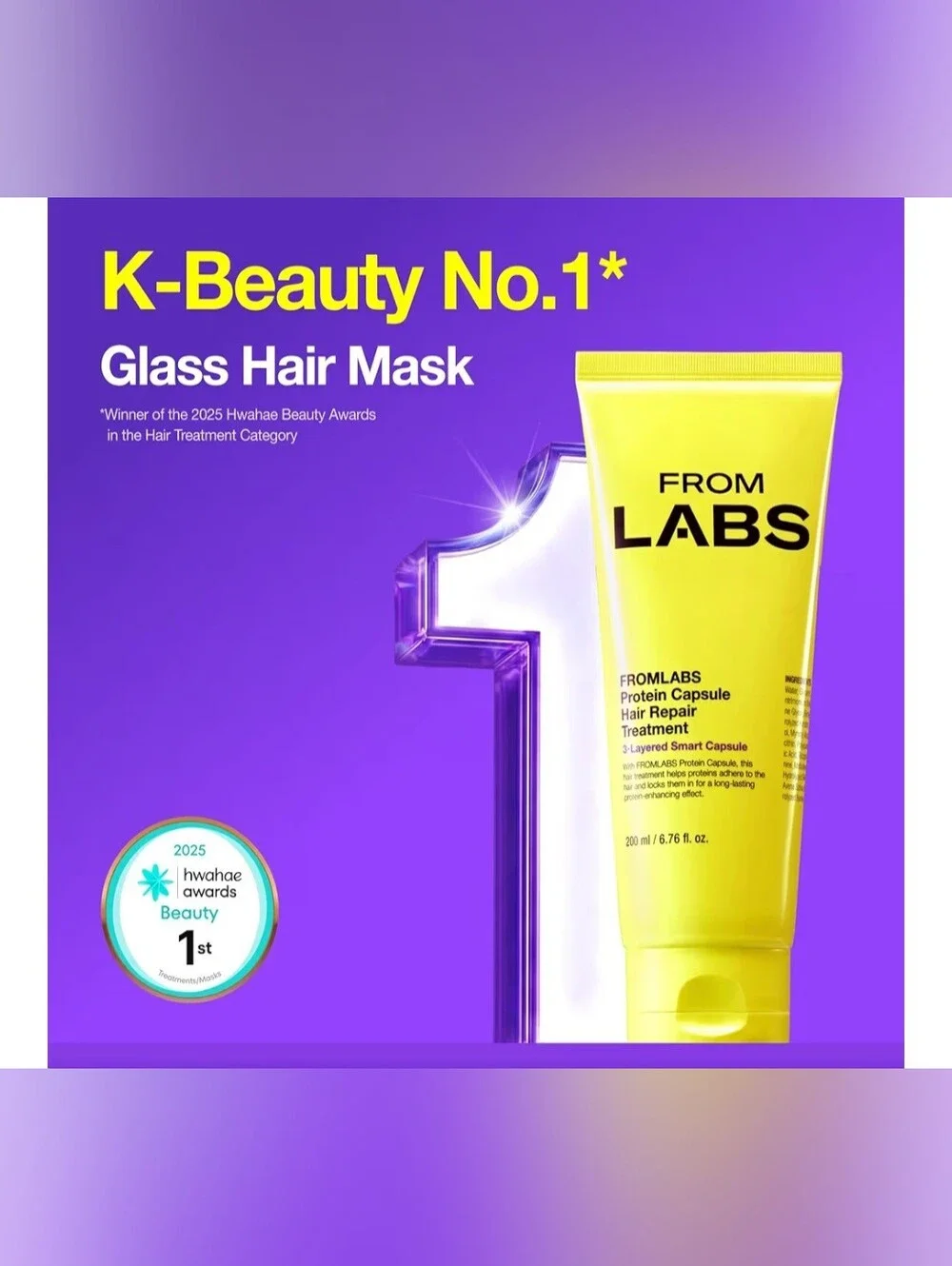 From Labs Protein Capsule Hair Repair Treatment - Yellow